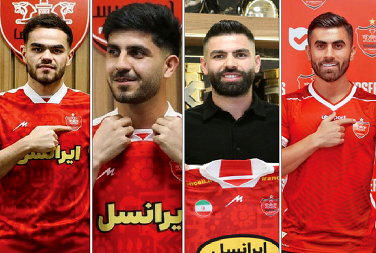 یک نیم‌فصل تا پوست‌اندازی