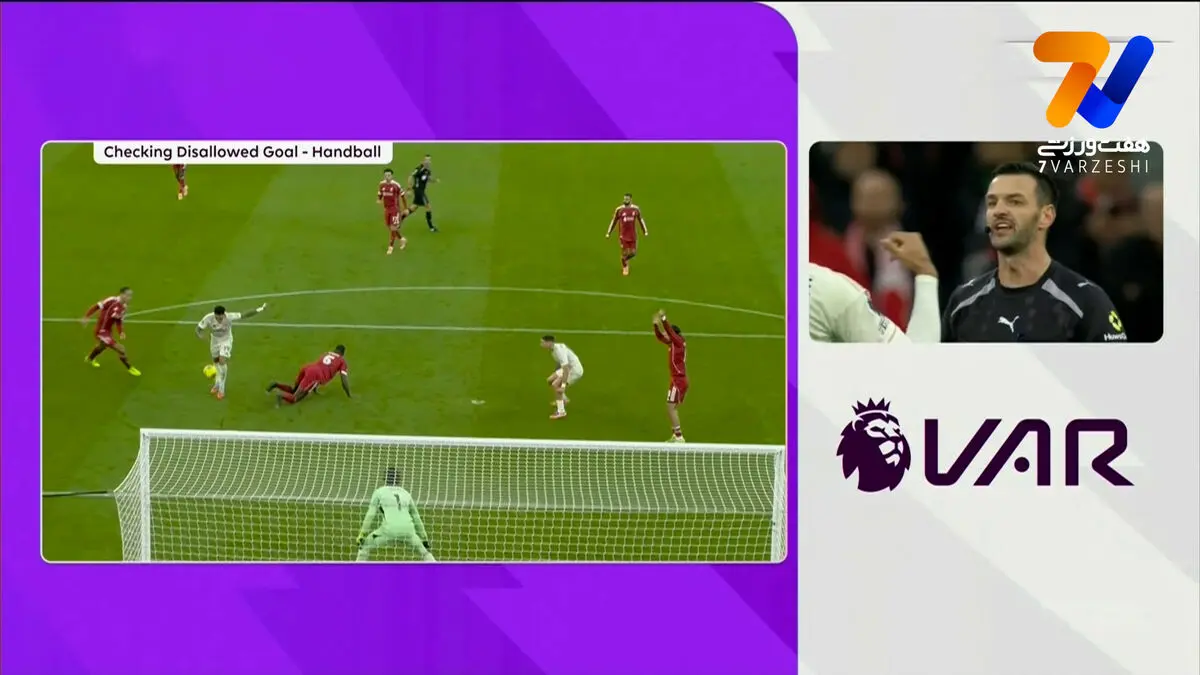 با اعلام VAR گل دوم ناتینگهام فارست به لیورپول رد شد