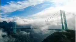افتتاح بلندترین پل جهان؛ با اعجاز باورنکردنی چینی‌ها آشنا شوید