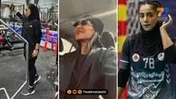 نگاه ورزشی | الناز دختر برازنده هندبال