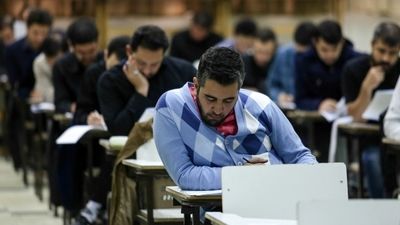 نتایج آزمون دفتریاری دفتر اسناد رسمی 1404 اعلام شد