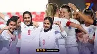 باشگاه لوییـس انگلیس خواستار برابری جوایز شد؛ مسئله‌ای آشنا برای فوتبال ایران