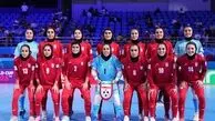 شکست ایران مقابل برزیل در جام جهانی زنان