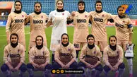 خاتون بم از صعود بازماند؛ شکست ۴ گله برابر ووهان