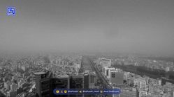 شاخص آلودگی هوای مشهد در وضعیت بحرانی | احتمال تعطیلی مدارس و ادارات