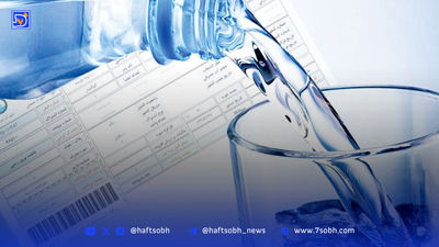 کاهش چشمگیر تولید برق در این نیروگاه‌ها