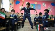 تکلیف فعالیت مدارس تهران در روز سه‌شنبه مشخص شد