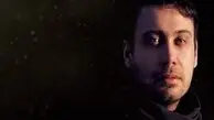 «رود سوخته» محسن چاوشی منتشر شد+دانلود