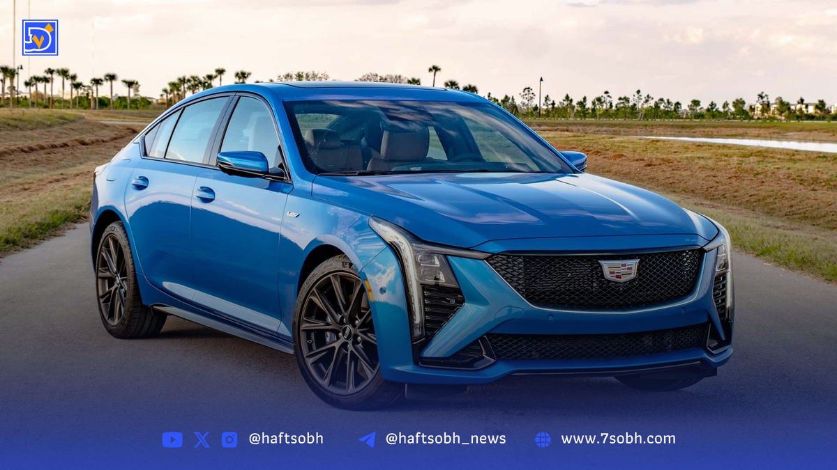 کادیلاک CT5-V 2025 : سدانی لوکس و اسپرت