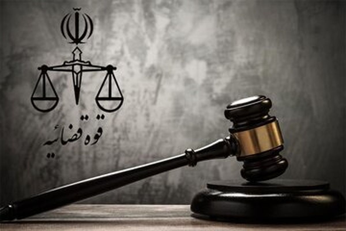 تشکیل پرونده قضایی در رابطه با مفقود شدن الهه حسیننژاد
