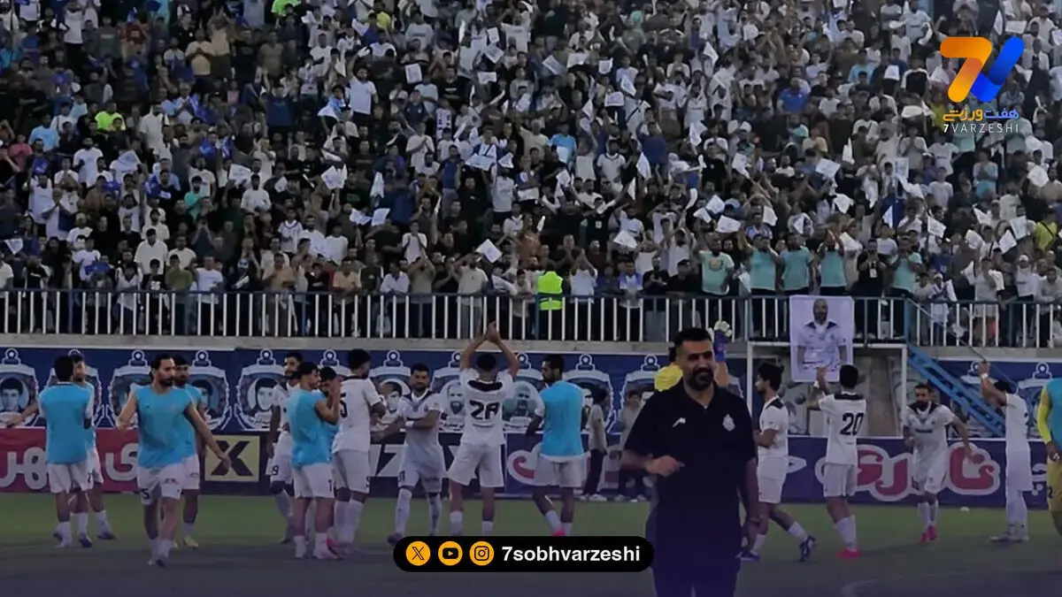 دستور جدید کمیته انضباطی برای مقابله با فحاشی در ورزشگاه‌ها