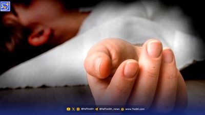 ناگفته های قتل مبینا به دست نامزدش سابقش + عکس متهم