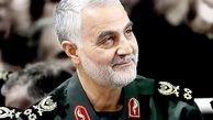 شهید حاج‌قاسم سلیمانی؛ بنای خداوند اینست که جمهوری اسلامی، جهانی شود (ویدیو)