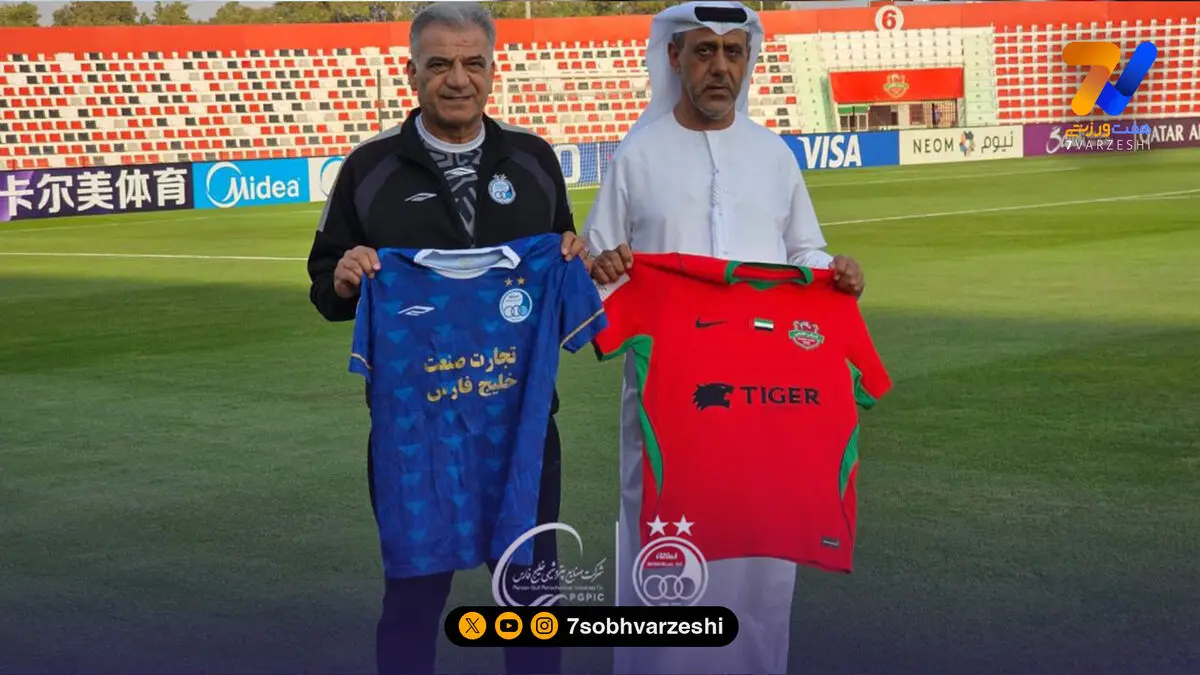 رنگ پیراهن استقلال مقابل شباب الاهلی مشخص شد
