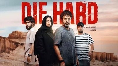 افشاگری ماهور الوند از حرکت عجیب و زننده فرهاد اصلانی + فیلم