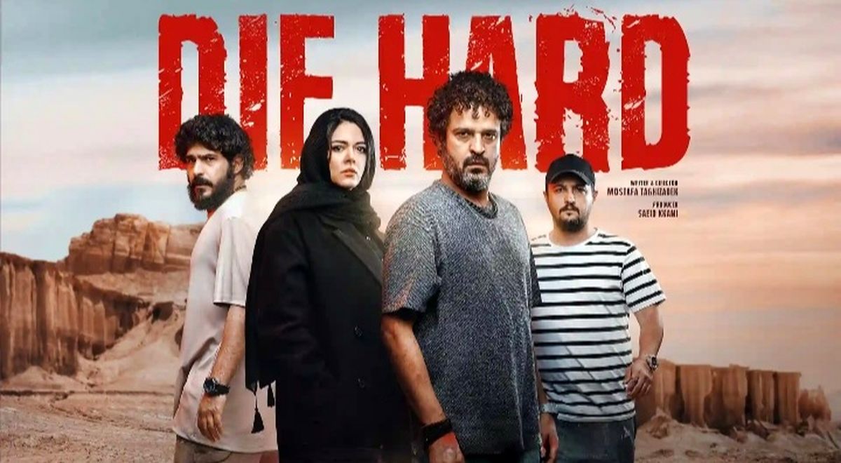 سلفی بازیگران «جانسخت» در خارج از کشور