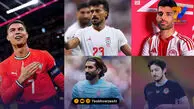 از بیرانوند و رامین تا سردار و مهدی طارمی در عروسی رونالدو!