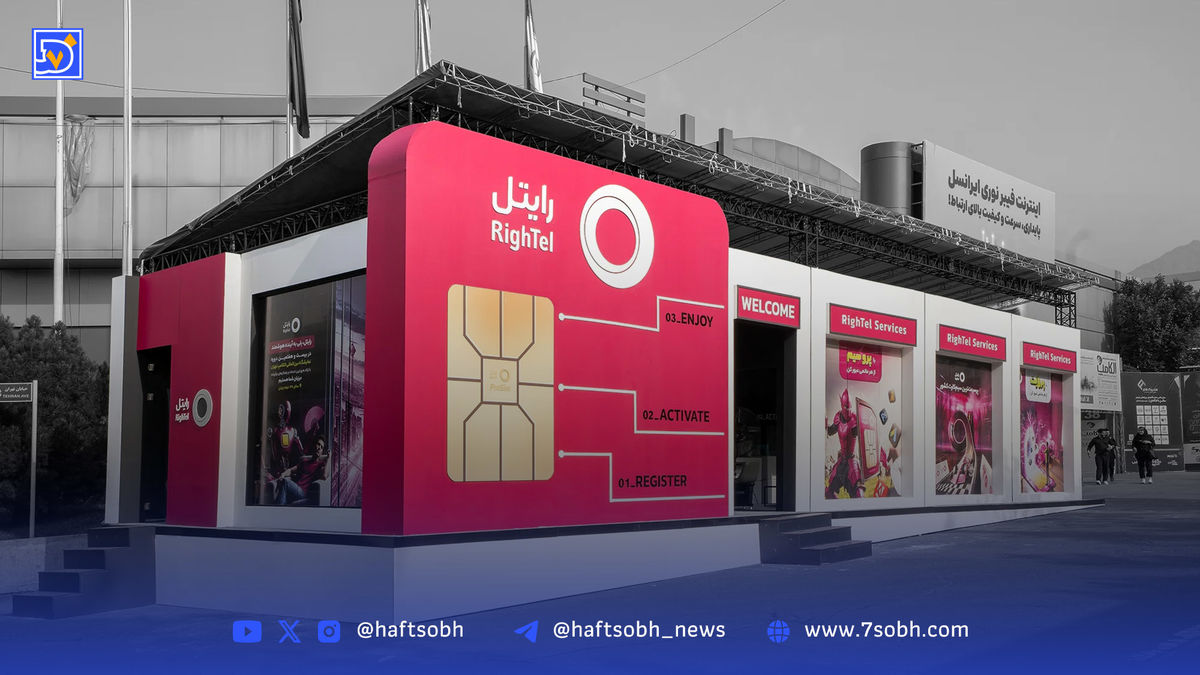 اپراتور سوم پشت پرده معامله، رایتل چه میکند؟