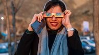 ایرانی‌ها هم خورشیدگرفتگی را می‌بینند؟