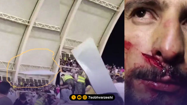 حادثه وحشتناک برای یک هوادار در ورزشگاه پارس شیراز