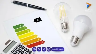  اروپا درباره بحران قیمت انرژی هشدار داد؛ کاهش مصرف روی میز 