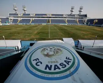 YzFlOAB0y8LS