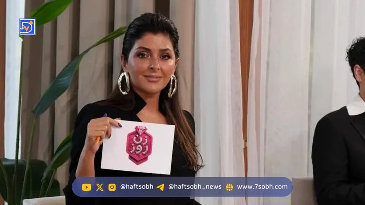 بیوگرافی شیرین مقدم داور برنامه زن روز + عکس ها