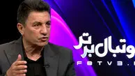 ادعای قلعه نویی؛ هیچ وقت مهدی تاج را تا این حد عصبانی ندیده بودم