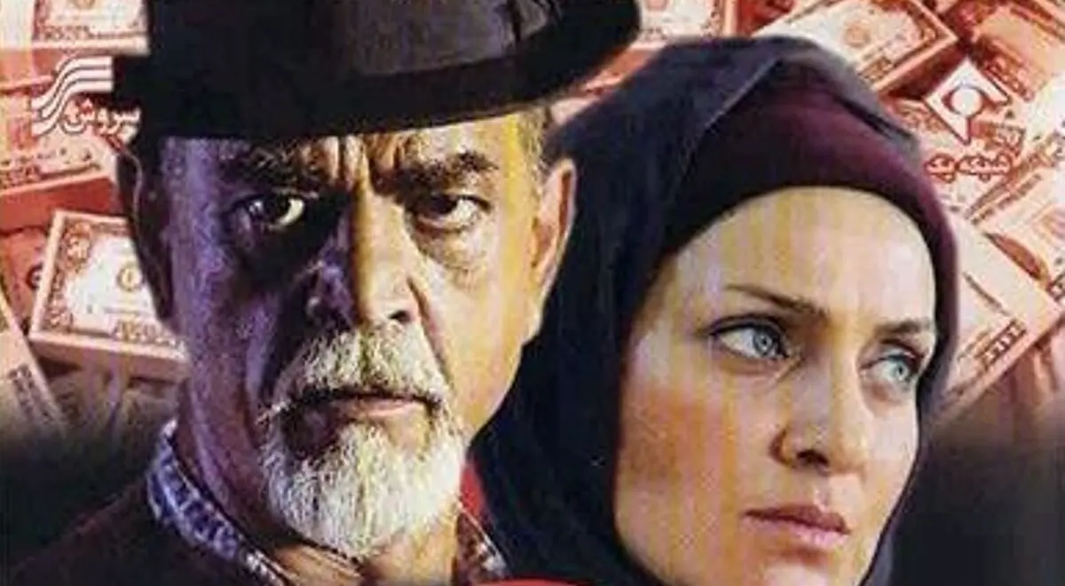 فصل دوم سریال خواب و بیدار کی پخش می شود؟ + اسامی بازیگران و زمان پخش