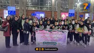استقبال گرم از بانوان ملی پوش در تهران