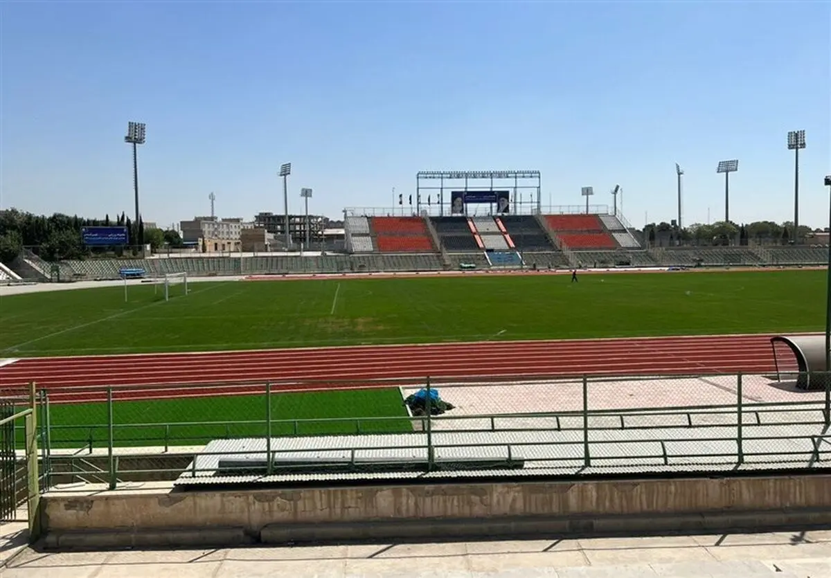 از وضعیت عجیب چمن شهر قدس در آستانه بازی استقلال و الوصل تا خبر خوب از آزادی