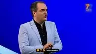بیوگرافی پیمان یوسفی گزارشگر فوتبال