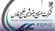 انتقاد نماینده مجلس از مالک استقلال؛ معلوم نیست پول ها در هلدینگ خلیج فارس به کجا می رود/ انتصابات شریعتمداری شائبه برانگیز است!