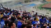 ورزشگاه شهر قدس؛ آبی ها وارد می شوند
