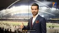 نگاهی به چیدمان خانه پدری مسعود شجاعی با رونمایی از عکس بزرگش در پذیرایی