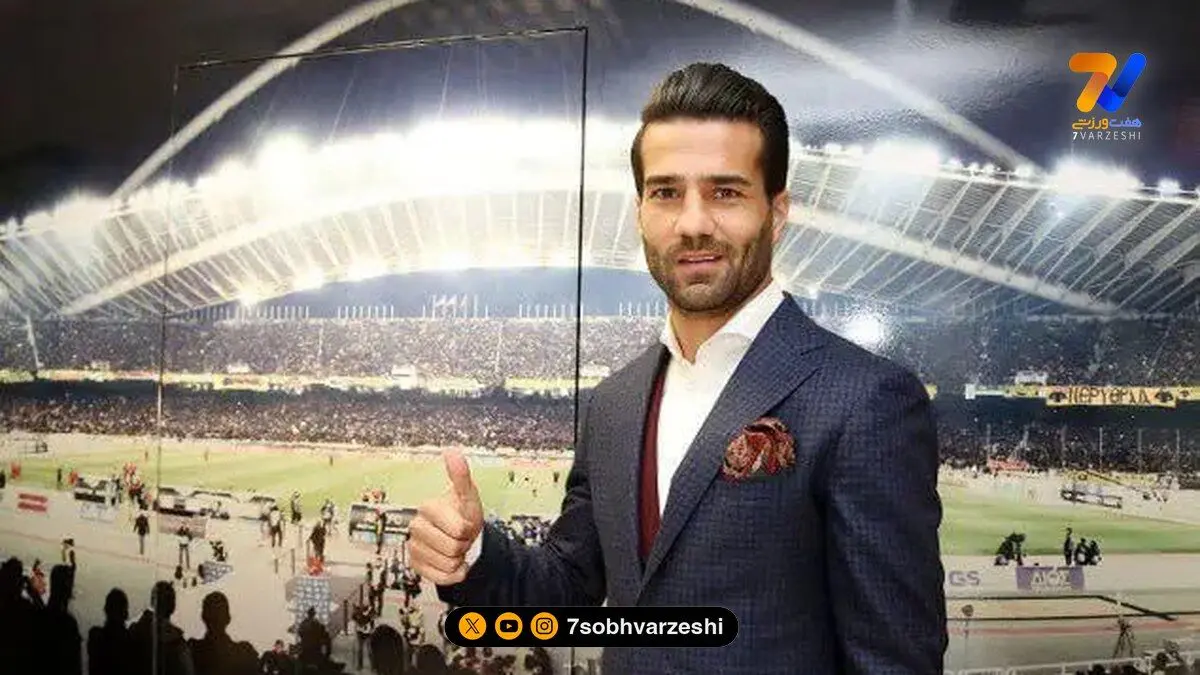 نگاهی به چیدمان خانه پدری مسعود شجاعی با رونمایی از عکس بزرگش در پذیرایی