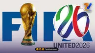 ایران مراسم قرعه کشی جام جهانی ۲۰۲۶ را تحریم کرد
