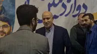 استقلال در رده بندی، پرسپولیس در فینال