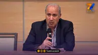 مهدی تاج نماینده ملت ایران در آمریکا است