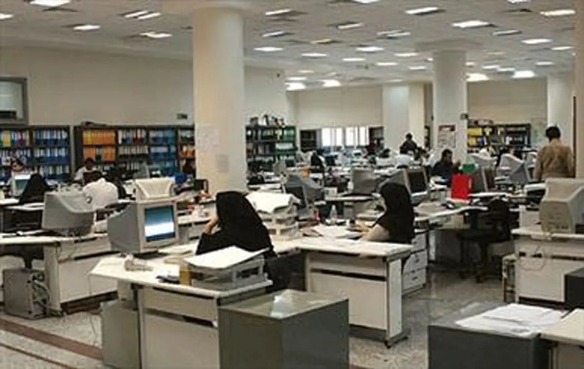 میزان عیدی پایان سال کارمندان دولت