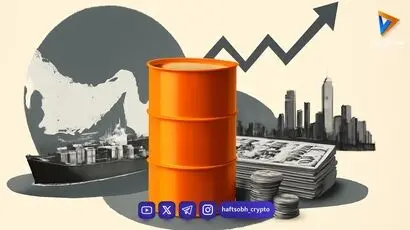  نفت ۱۰۳ تا ۱۱۹ دلاری در انتظار روشن‌شدن وضعیت تردد در هرمز 