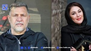 ماجرای کلاهبرداری از لاله اسکندری و علی دایی