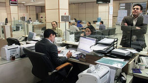 تهران فردا 22 مرداد تعطیل شد؟
