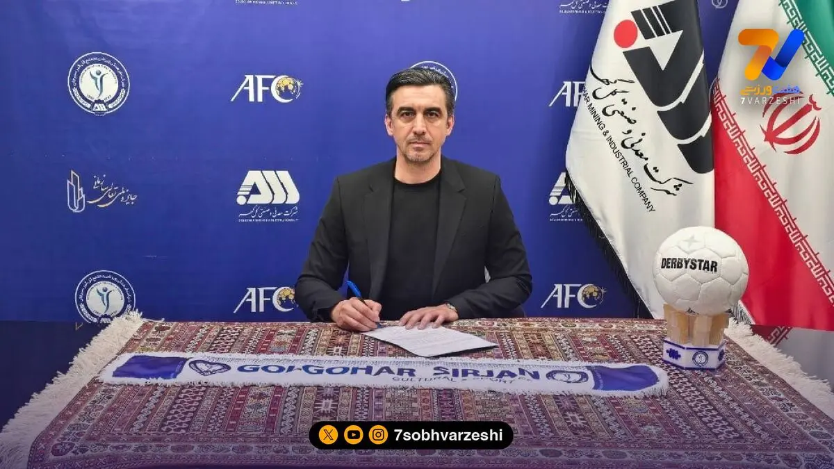 رسمی؛ رونمایی گل گهر از مهدی رحمتی/ سرمربی استقلالی به جای سرمربی پرسپولیسی