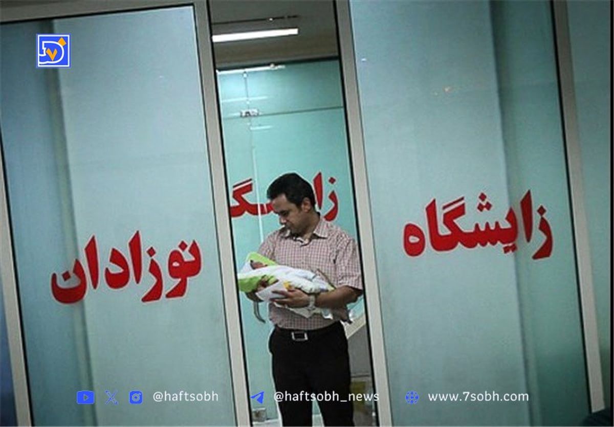 راه اندازی سامانه تعاملی برای انتخاب نام نوزادان