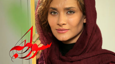 سالن‌هایی خالی از زائران 