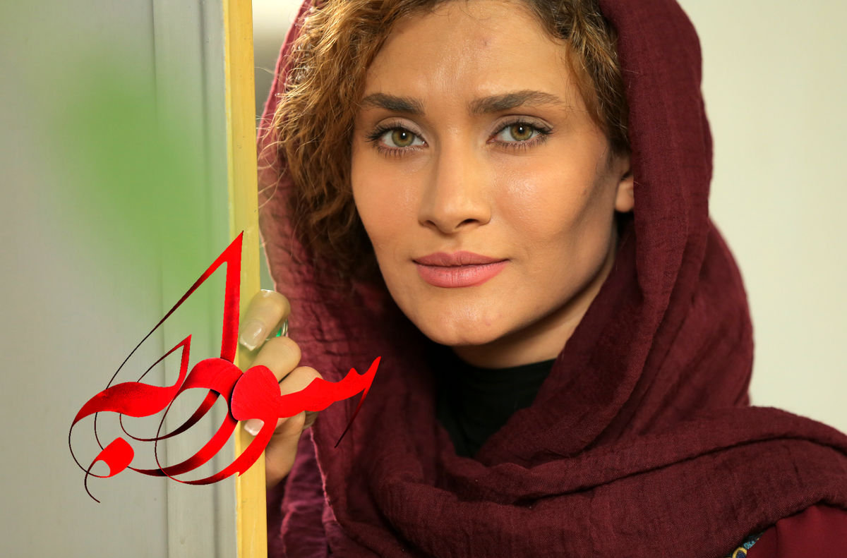 «سودابه» مستقل است و شعار نمیدهد/ جبران ضرر با اکران آنلاین
