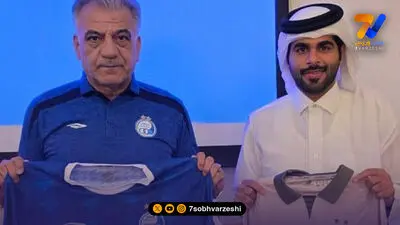 سرمربی السد: استقلال حریفی قدرتمند و باکیفیت است
