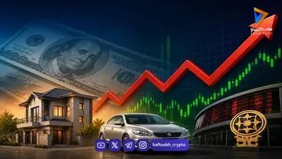 بورس در دوراهی رشد؛ آیا شاخص کل در نیمه دوم سال جهش می‌کند؟