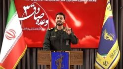 موج جدید عملیات «وعده صادق ۳» با پهپاد و موشک‌های راهبردی آغاز شد
